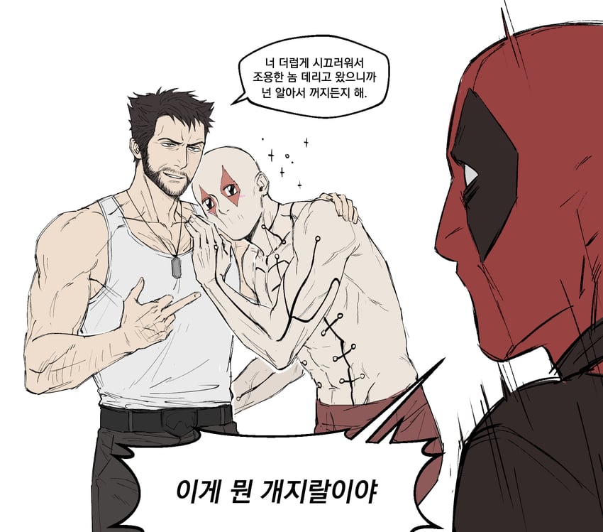 wolverine, deadpool, and weapon xi (marvel and 6 more) drawn by gyeleul
