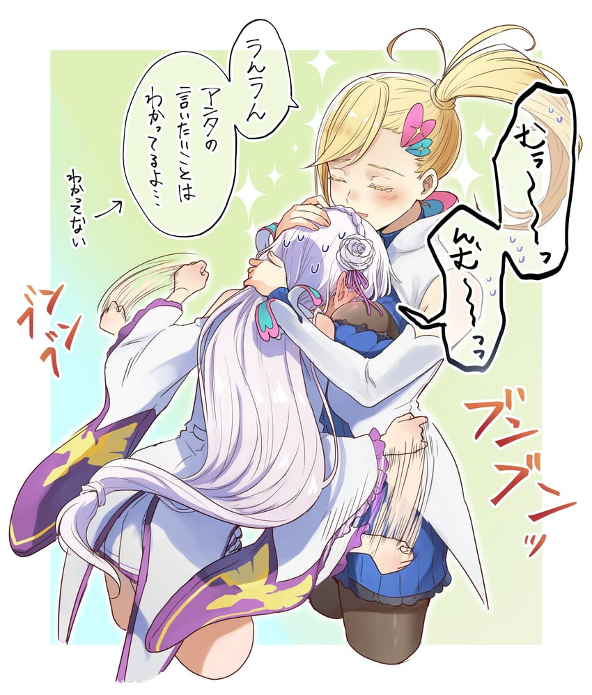 emilia and minerva (re:zero kara hajimeru isekai seikatsu) drawn by shake_sawa