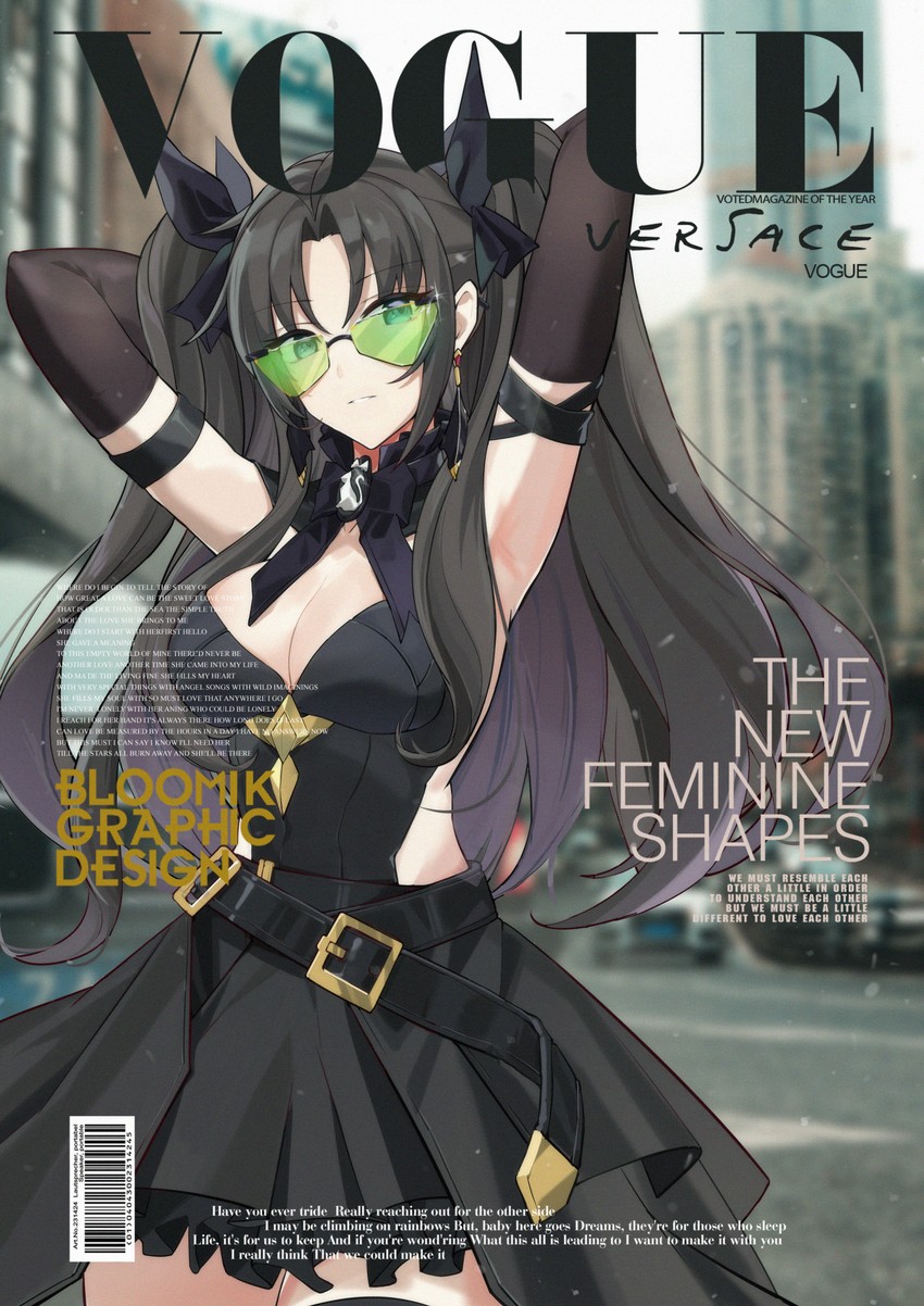tohsaka rin (fate and 2 more) drawn by changpan_hutao