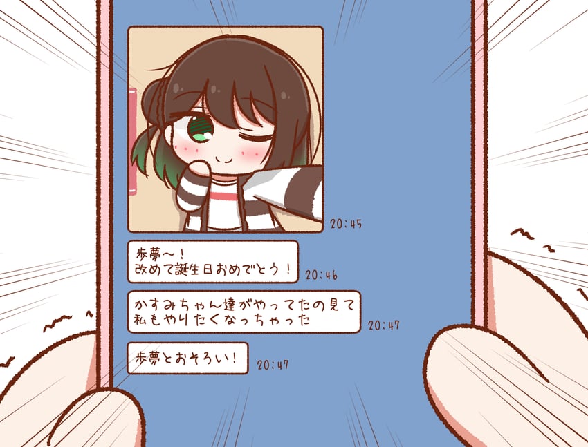 uehara ayumu and takasaki yu (love live! and 1 more) drawn by p-man-p-man