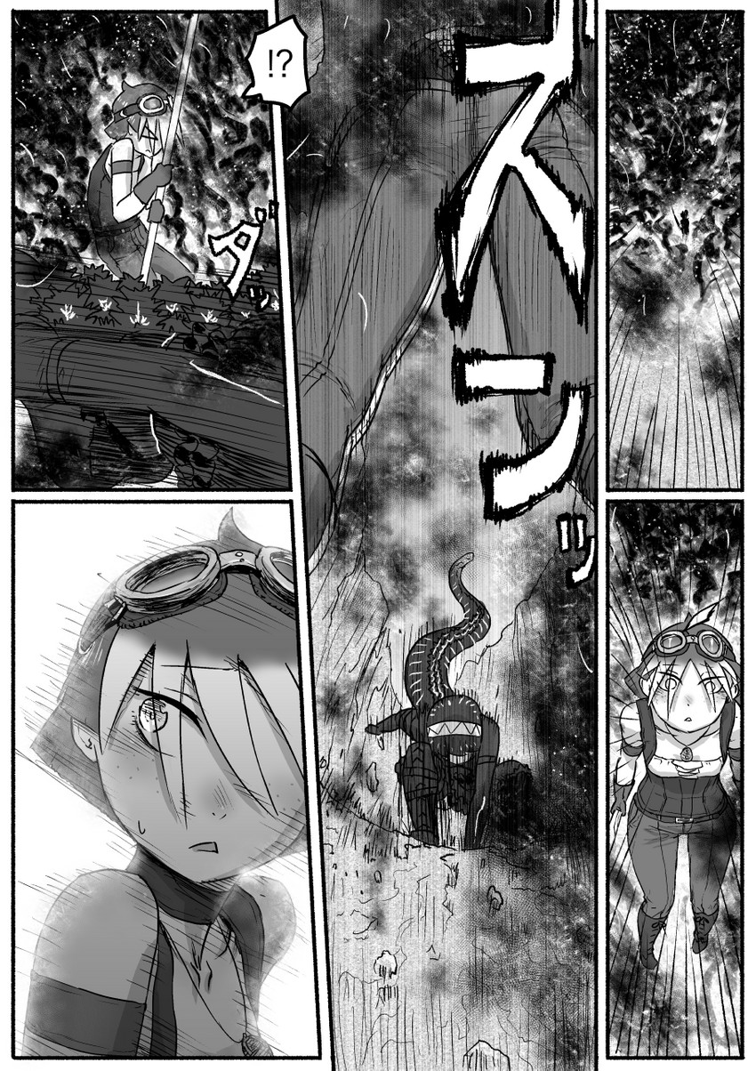 godzilla, kyoshinhei, and ohma (original and 3 more) drawn by kishida_shiki