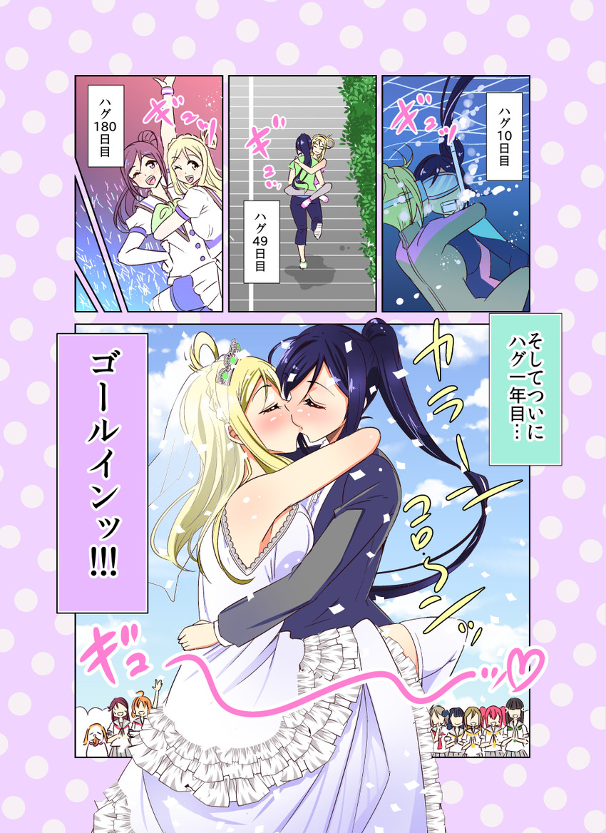 watanabe you, tsushima yoshiko, sakurauchi riko, takami chika, matsuura kanan, and 5 more (love live! and 1 more) drawn by takuji_(dekosenn)
