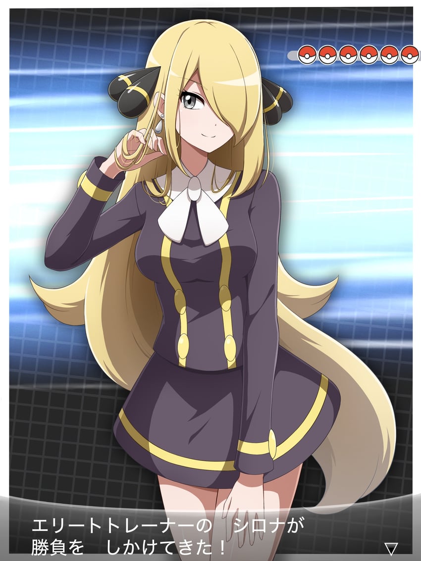 cynthia and ace trainer (pokemon and 2 more) drawn by shabana_may