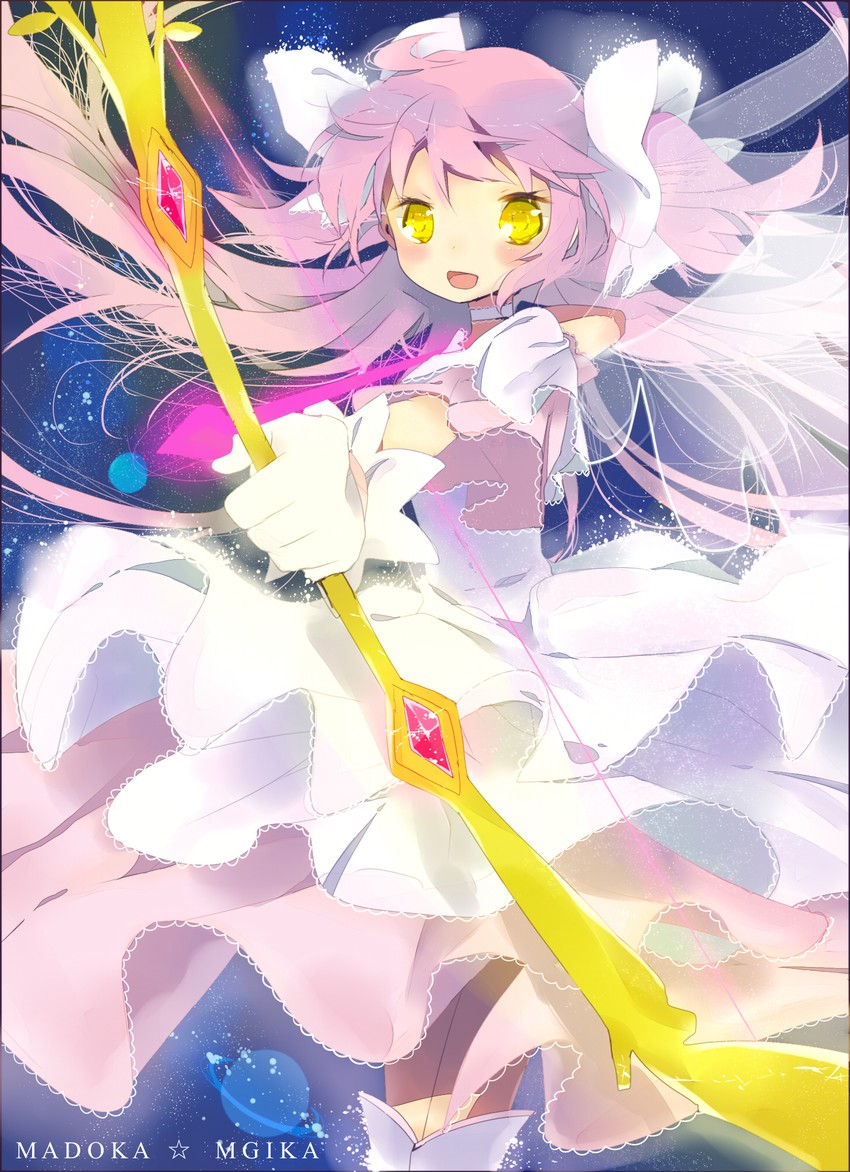 kaname madoka and ultimate madoka (mahou shoujo madoka magica) drawn by sakurato_remi