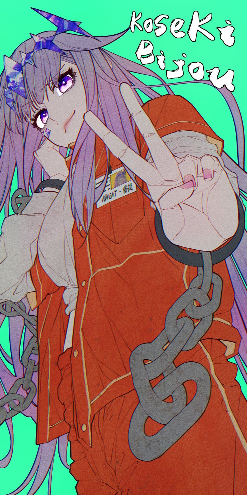 koseki bijou (hololive and 1 more) drawn by zhuweii