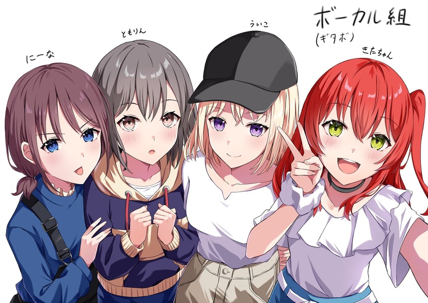 kita ikuyo, iseri nina, misumi uika, and takamatsu tomori (bang dream! and 3 more) drawn by kikugawa_roku