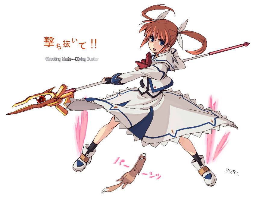 takamachi nanoha, raising heart, and yuuno scrya (lyrical nanoha and 2 more) drawn by rkrk