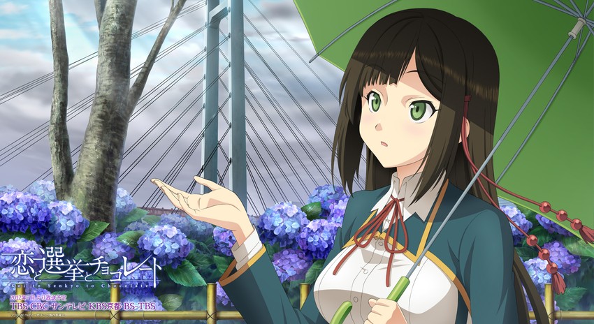 shinonome satsuki (koi to senkyo to chocolate) drawn by akinashi_yuu