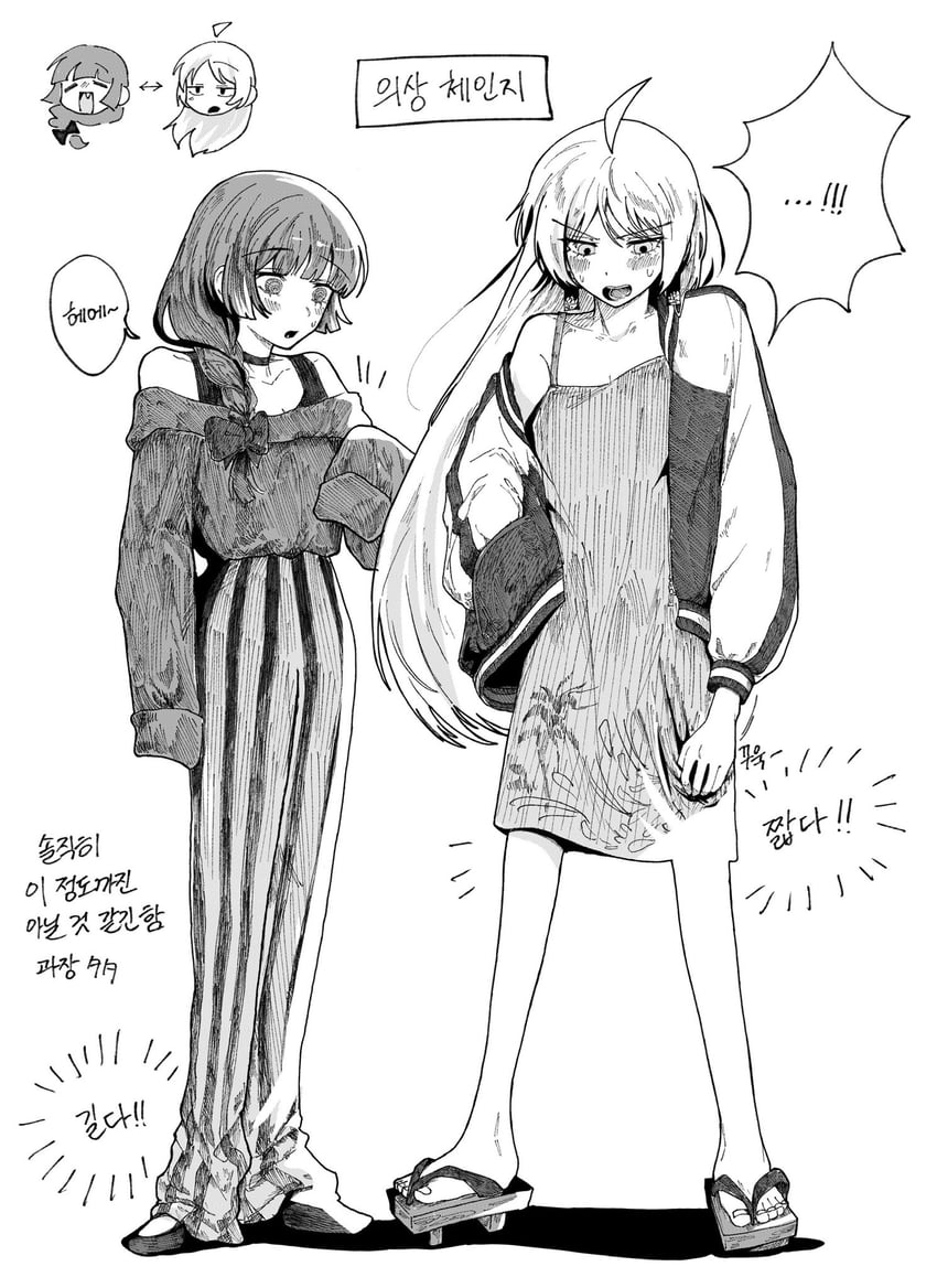 hiroi kikuri and ijichi seika (bocchi the rock!) drawn by 3bbbxb