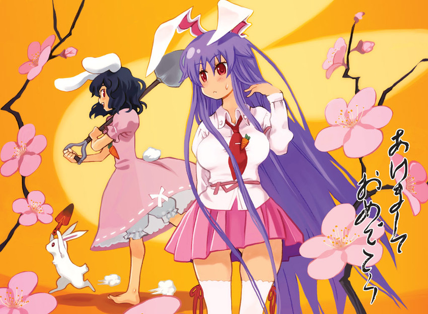 reisen udongein inaba and inaba tewi (touhou) drawn by ryoji_(nomura_ryouji)