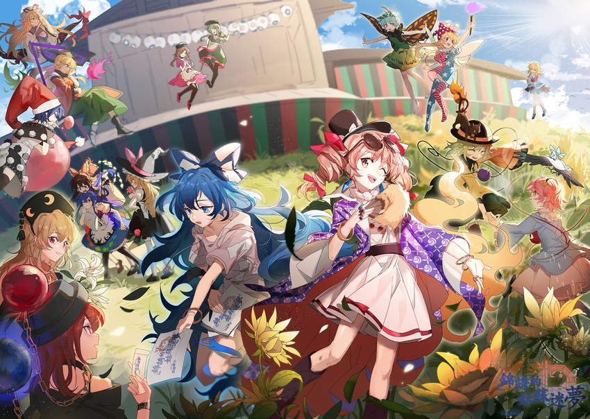 hakurei reimu, kirisame marisa, komeiji koishi, yakumo yukari, komeiji satori, and 14 more (touhou) drawn by aibivy