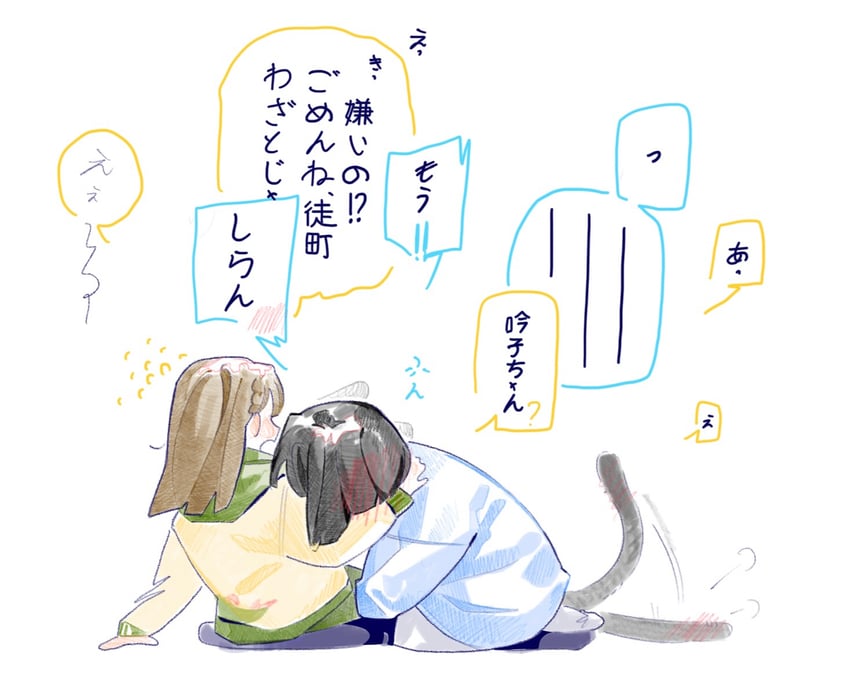 momose ginko and kachimachi kosuzu (love live! and 1 more) drawn by pipi_(m1x_mix)