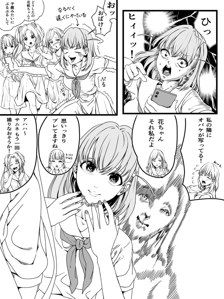 hinoshita kaho, osawa rurino, kachimachi kosuzu, and ceras yanagida lilienfeld (love live! and 1 more) drawn by munage_siro