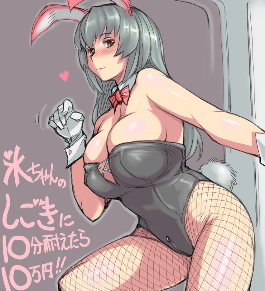 hyougintou (original and 1 more) drawn by tsuda_nanafushi