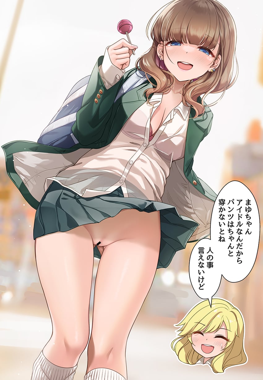 sakuma mayu (idolmaster and 1 more) drawn by mk_(mod0)
