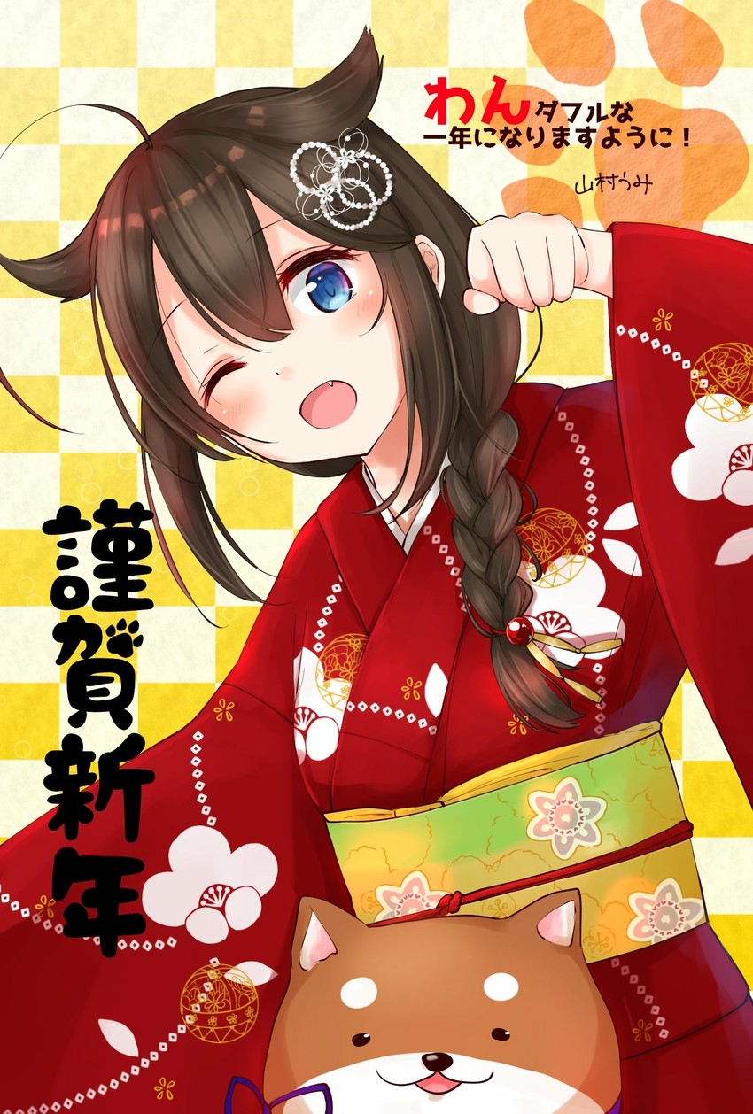 shigure and shigure kai ni (kantai collection) drawn by yamamura_umi