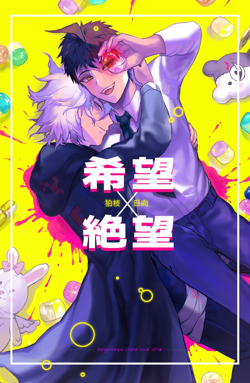 komaeda nagito, hinata hajime, monokuma, and usami (danganronpa and 1 more) drawn by gunmetalrose