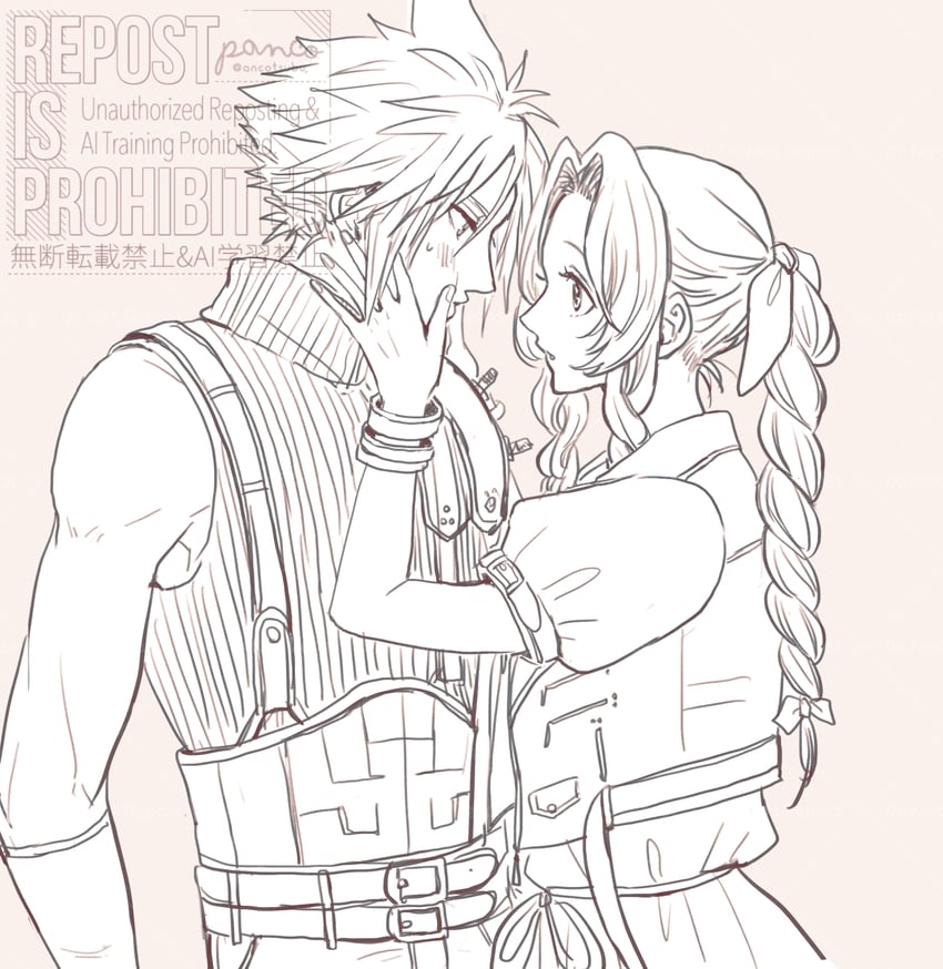 cloud strife and aerith gainsborough (final fantasy and 2 more) drawn by ancotsubu