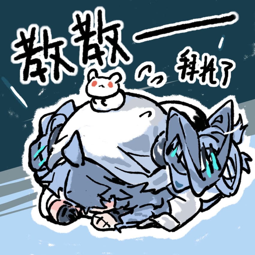 helix (girls' frontline and 1 more) drawn by cui_pi_zha_xia_qiu