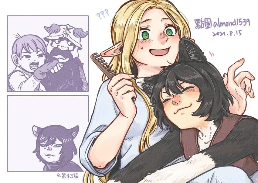 marcille donato, senshi, chilchuck tims, and izutsumi (dungeon meshi) drawn by eahsu1994