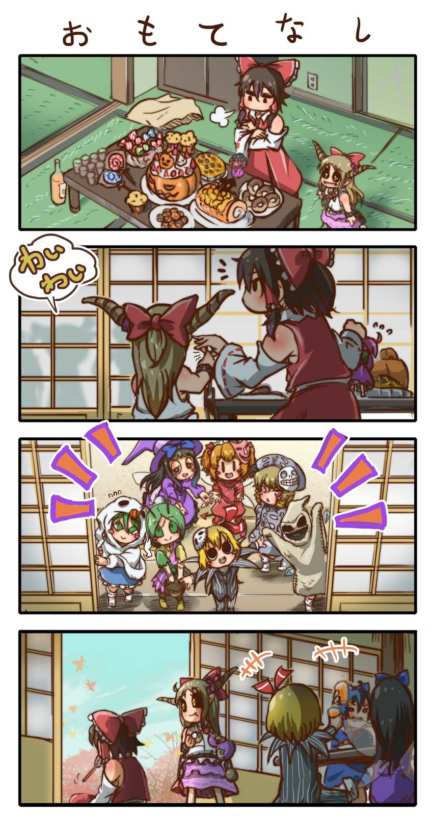 hakurei reimu, cirno, rumia, ibuki suika, daiyousei, and 12 more (touhou and 1 more) drawn by chamaji