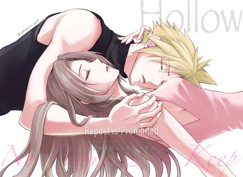 cloud strife and aerith gainsborough (final fantasy and 1 more) drawn by amemori_0207