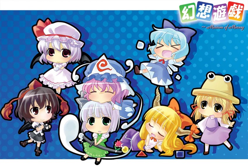 remilia scarlet, konpaku youmu, cirno, shameimaru aya, saigyouji yuyuko, and 2 more (touhou) drawn by sakino_shingetsu