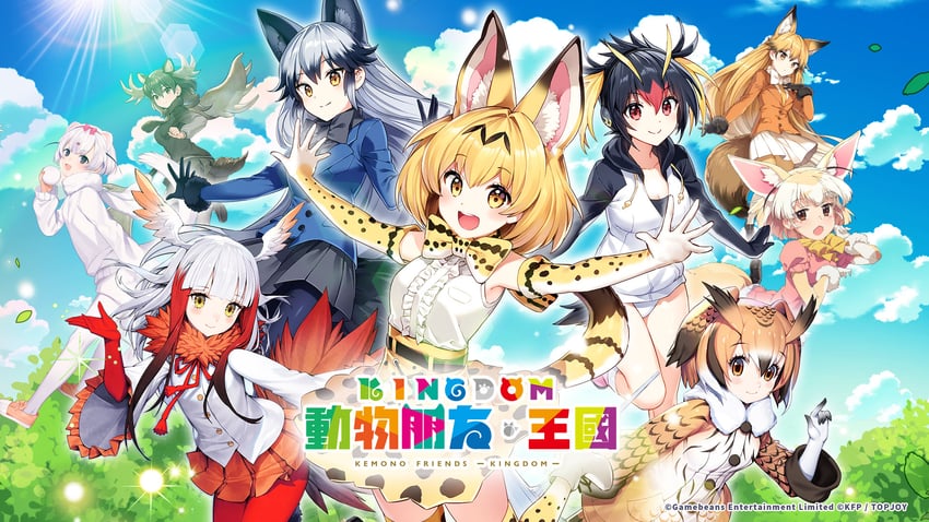 serval, fennec, silver fox, japanese crested ibis, ezo red fox, and 4 more (kemono friends and 1 more)