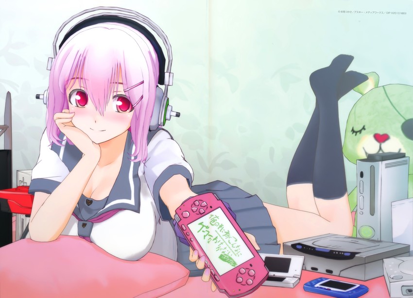 super sonico and kousaka kirino (ore no imouto ga konna ni kawaii wake ga nai and 1 more) drawn by ogata_gakuo