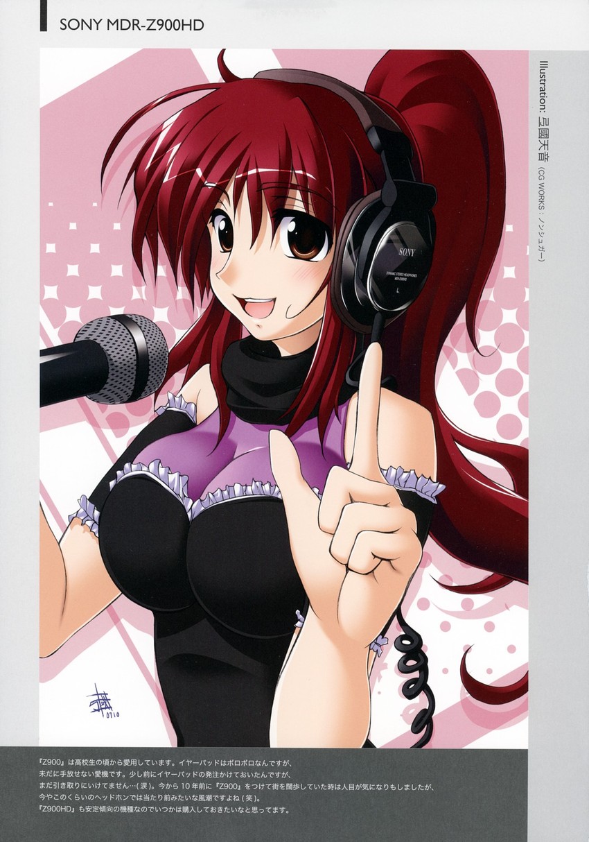 original and 1 more drawn by nonsugar and tekuni_amane