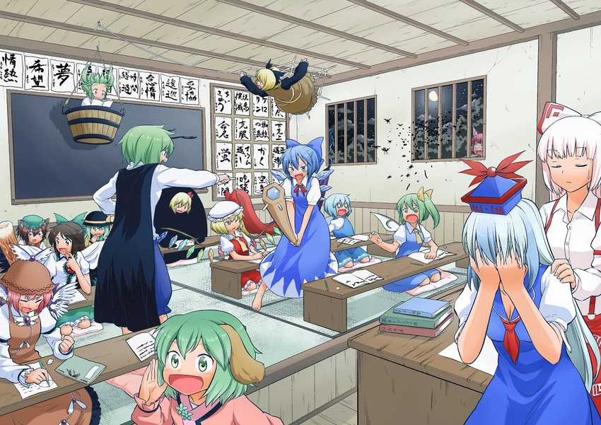 flandre scarlet, komeiji koishi, cirno, fujiwara no mokou, yakumo ran, and 12 more (touhou) drawn by fuuzasa