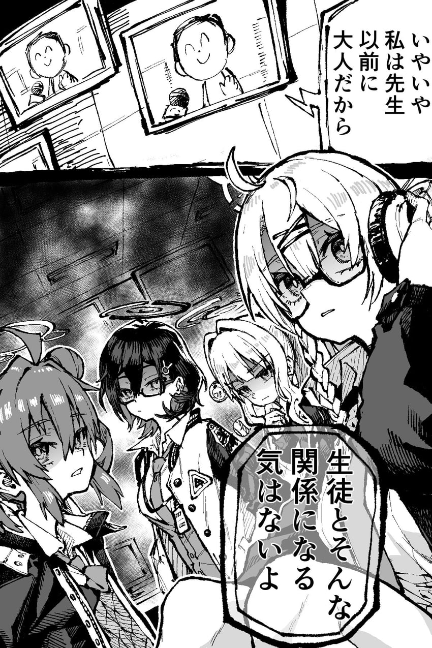 sensei, doodle sensei, maki, hare, chihiro, and 1 more (blue archive) drawn by jazz_(fukukan)