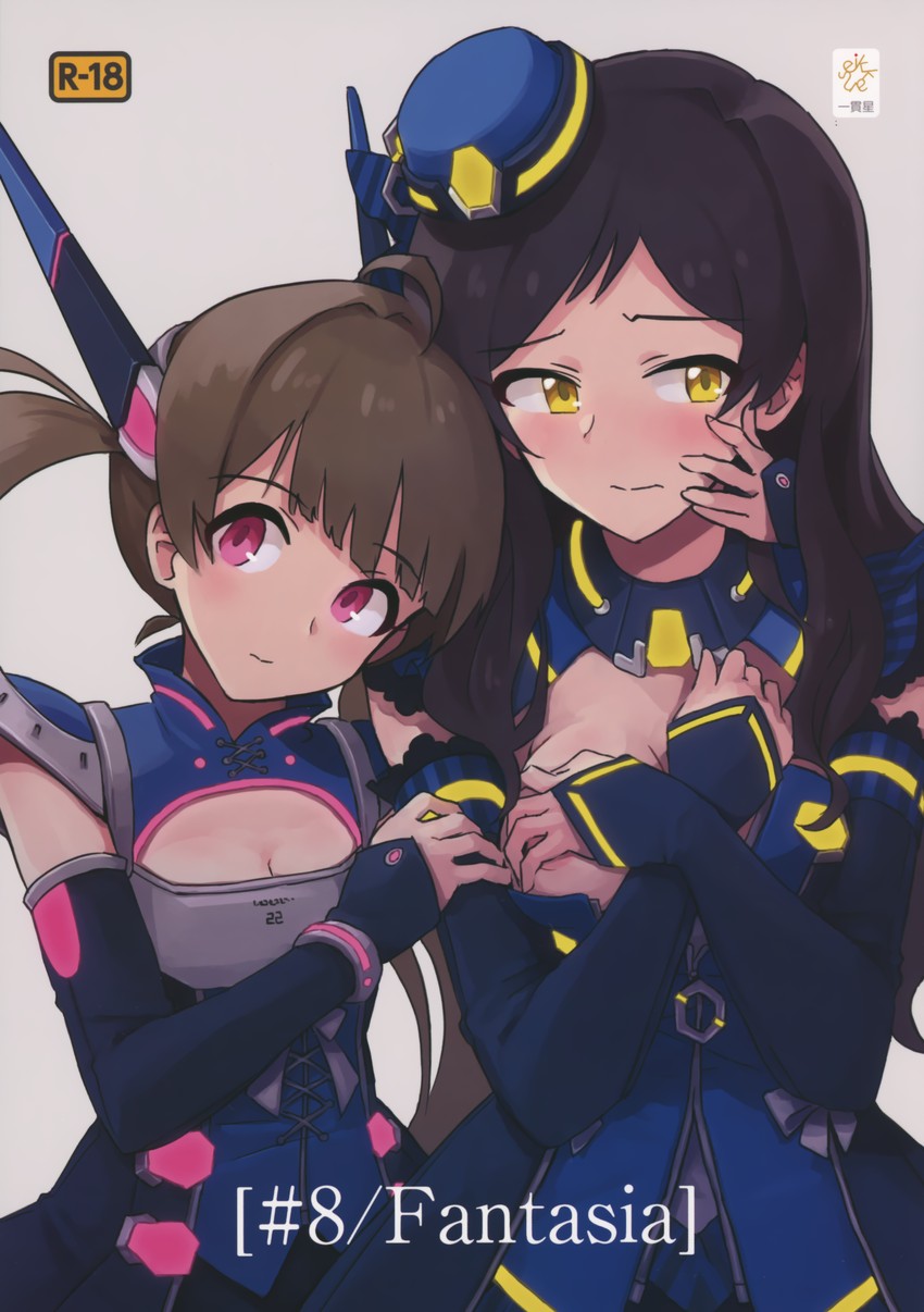 kitazawa shiho and hakozaki serika (idolmaster and 3 more) drawn by kusugi_tai