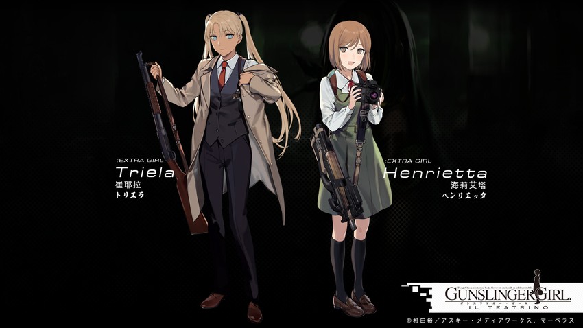 henrietta and triela (girls' frontline and 1 more) drawn by duoyuanjun