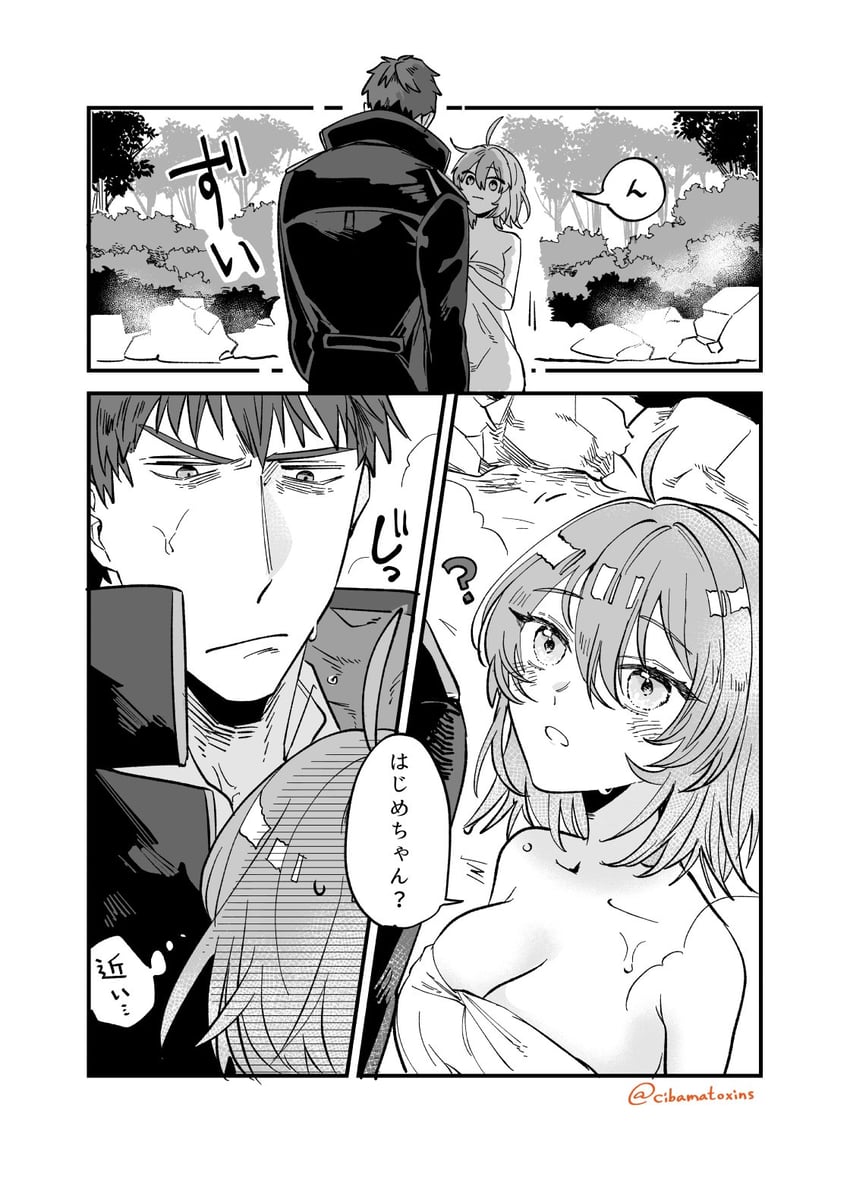 fujimaru ritsuka and saitou hajime (fate and 1 more) drawn by cibamatoxins