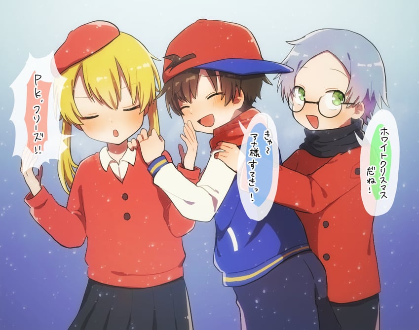 ninten, ana, and lloyd (mother and 1 more) drawn by miromoppara-kun