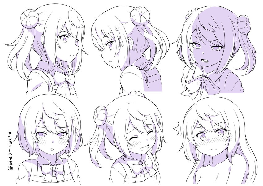 michishio and michishio kai ni (kantai collection) drawn by tenshin_amaguri_(inobeeto)