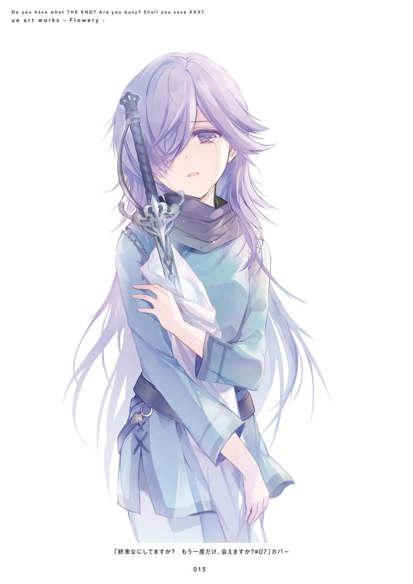 pannibal nox katena (shuumatsu nani shitemasu ka?) drawn by ue