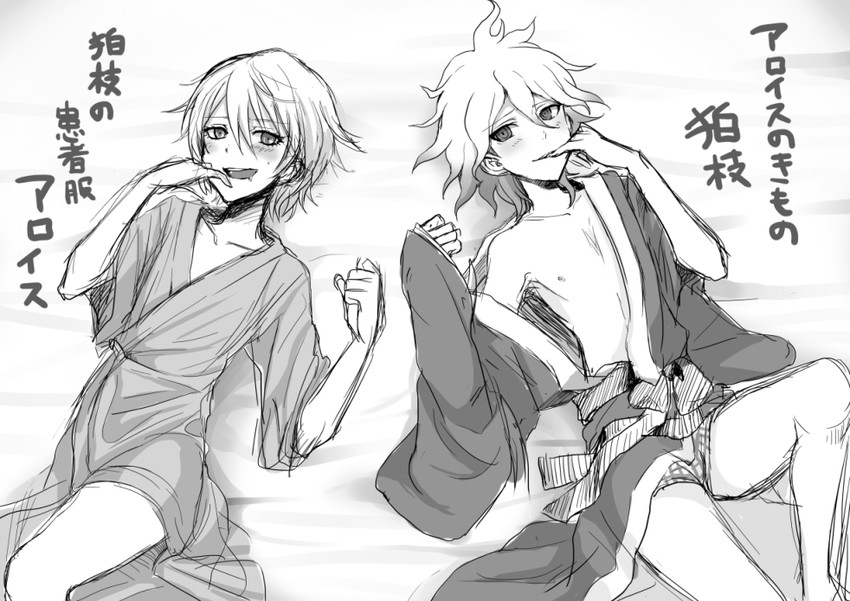 komaeda nagito and alois trancy (danganronpa and 2 more) drawn by usagigenki