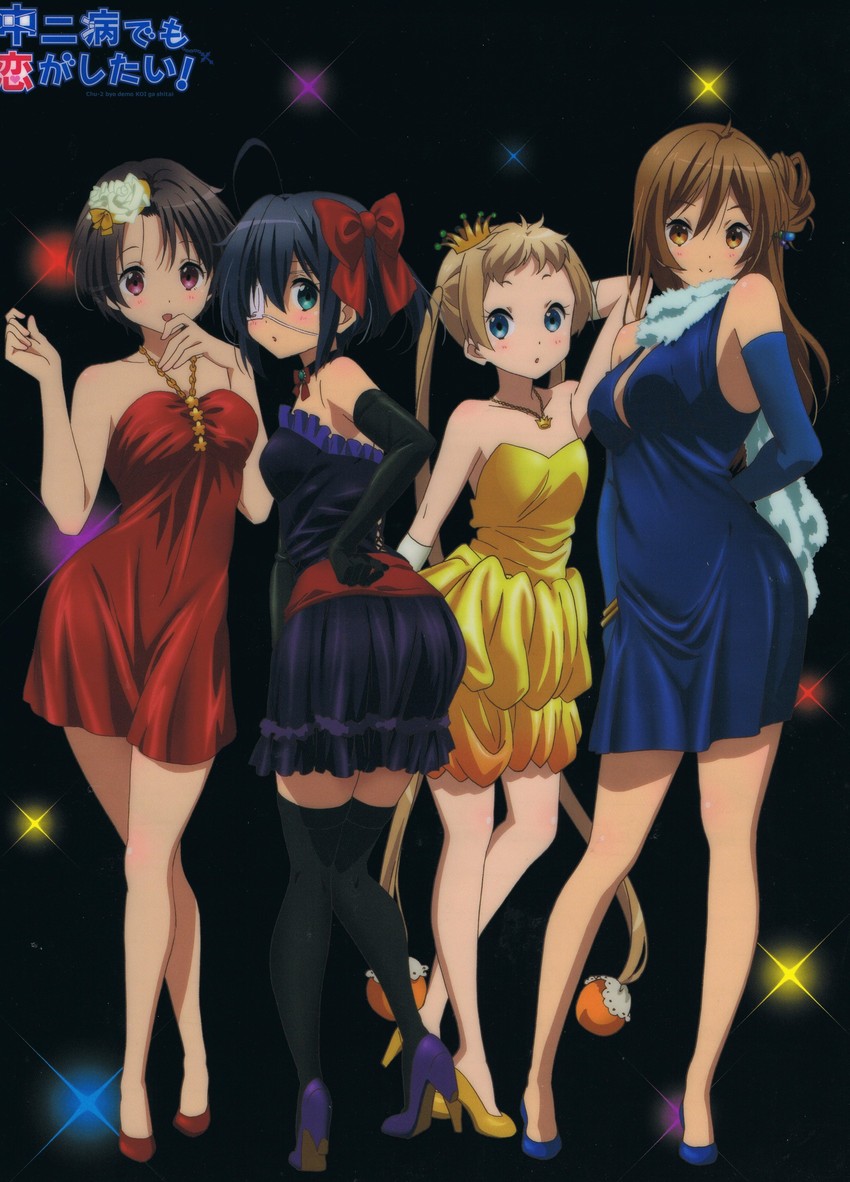 takanashi rikka, nibutani shinka, dekomori sanae, and tsuyuri kumin (chuunibyou demo koi ga shitai!)
