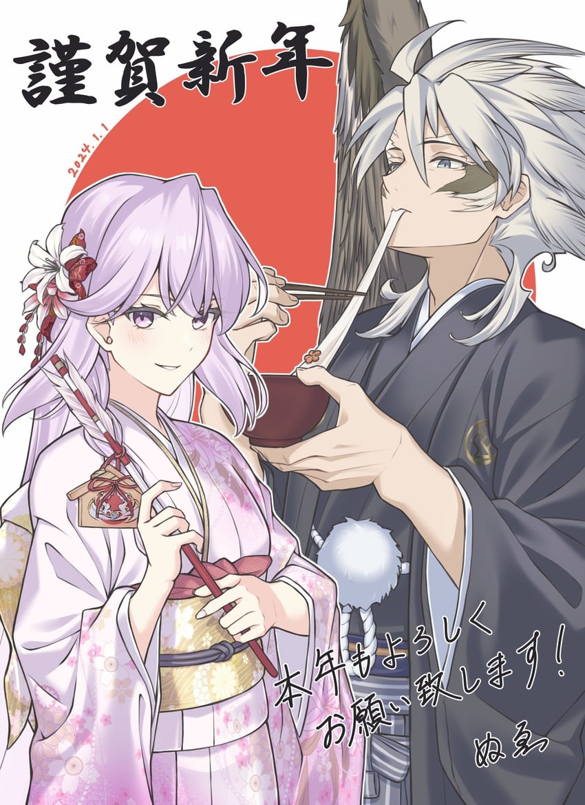 fleurdelis, tri-brigade shuraig the ominous omen, and dogmatika fleurdelis the knighted (yu-gi-oh!) drawn by nue_(nw_0925)
