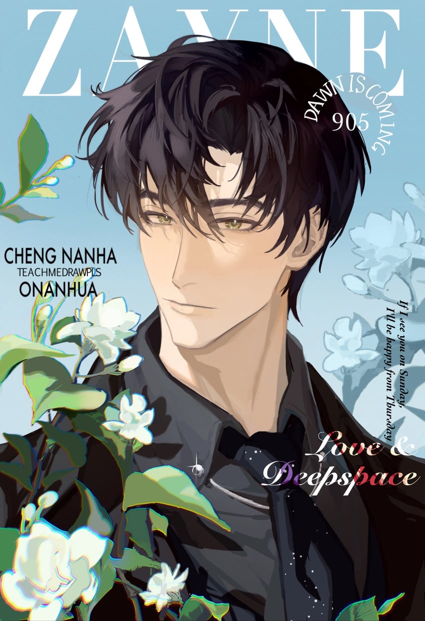 zayne (love and deepspace) drawn by mei_yuji_kuai_qichuang_hua_hua