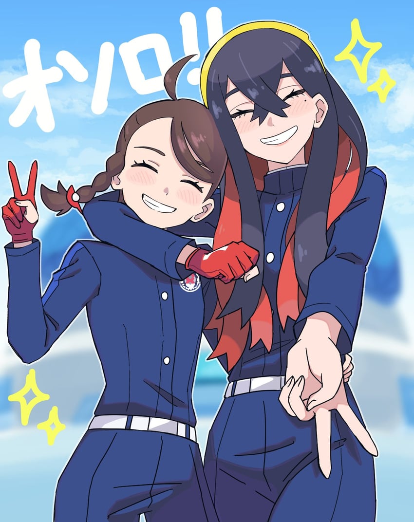 juliana and carmine (pokemon and 1 more) drawn by hoyon