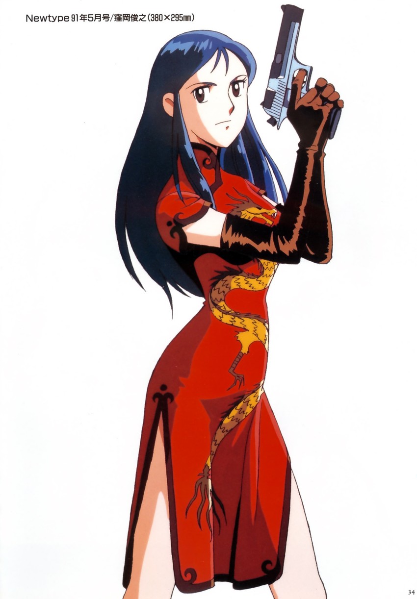 ginrei (newtype and 1 more) drawn by kubooka_toshiyuki