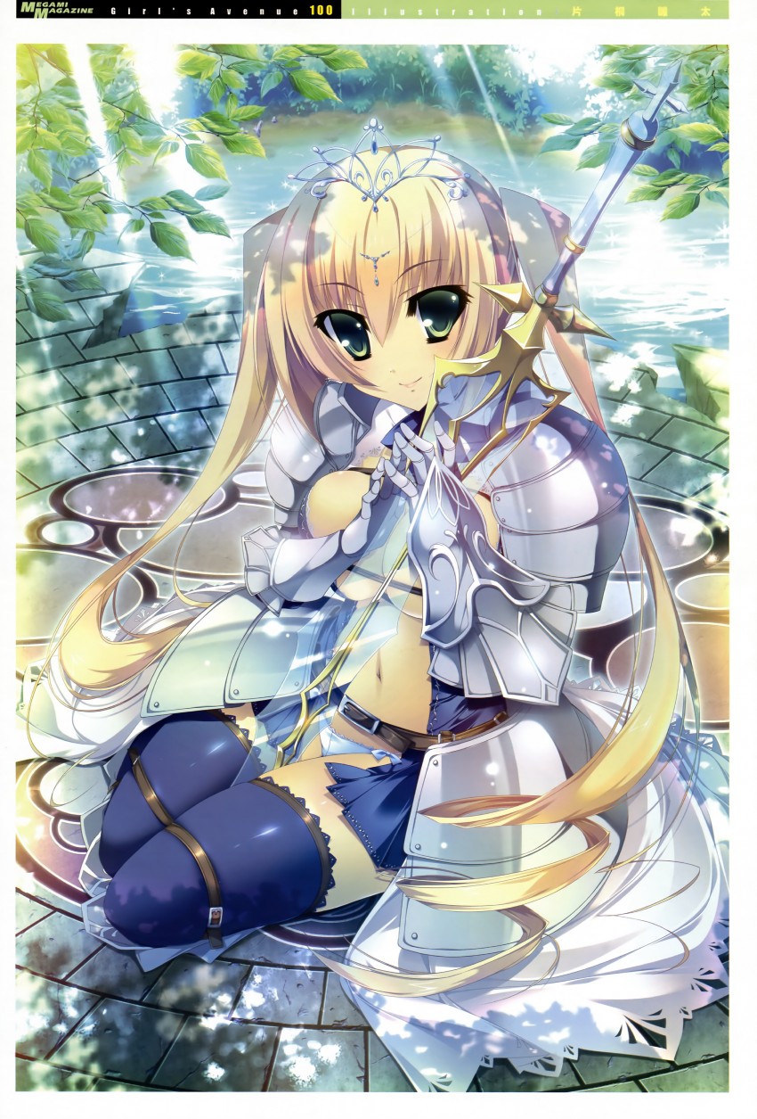 megami magazine and 1 more drawn by katagiri_hinata