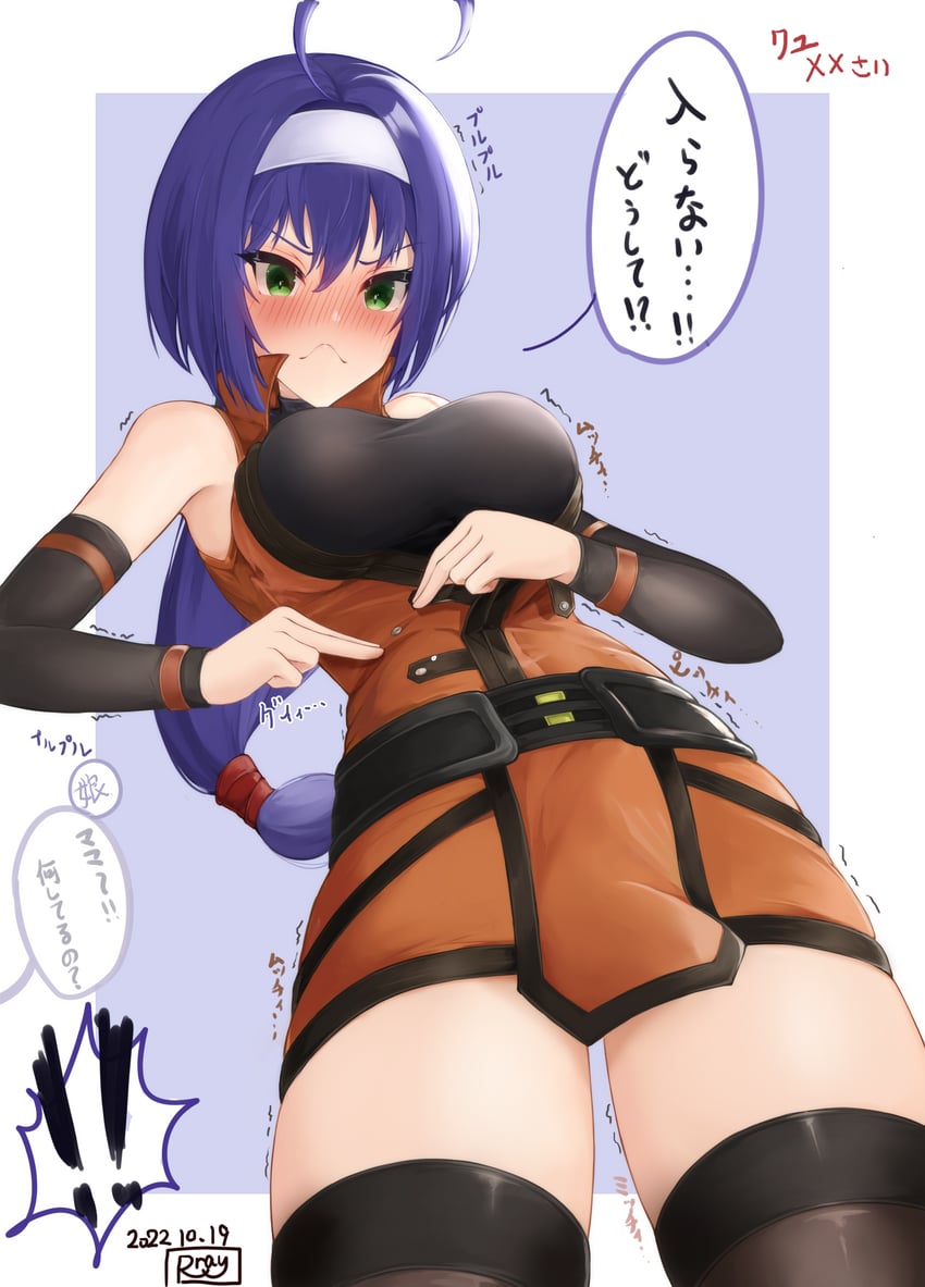 mia (fire emblem and 2 more) drawn by ryuusaki_rei