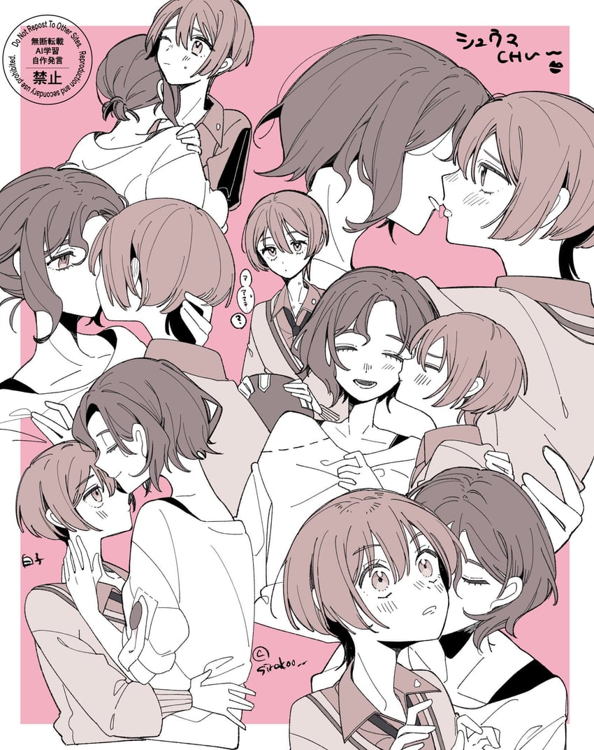 amate yuzuriha and shuji ito (gundam and 1 more) drawn by sirakoo