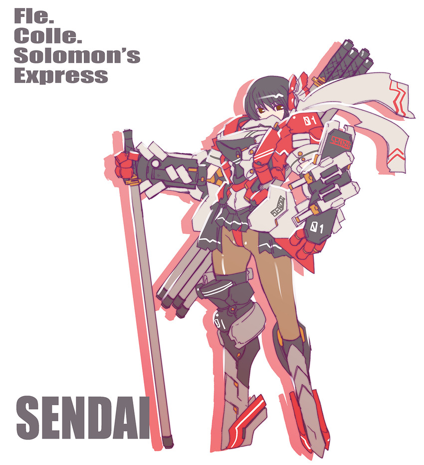 sendai and sendai kai ni (kantai collection) drawn by virtualcity-ex