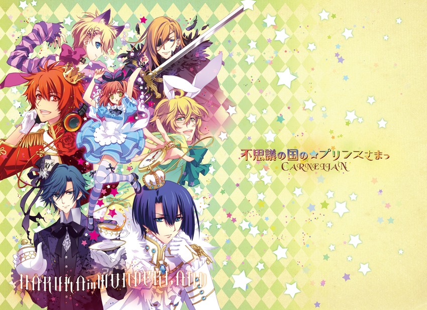 alice, white rabbit, cheshire cat, mad hatter, nanami haruka, and 6 more (alice's adventures in wonderland and 1 more) drawn by carnelian