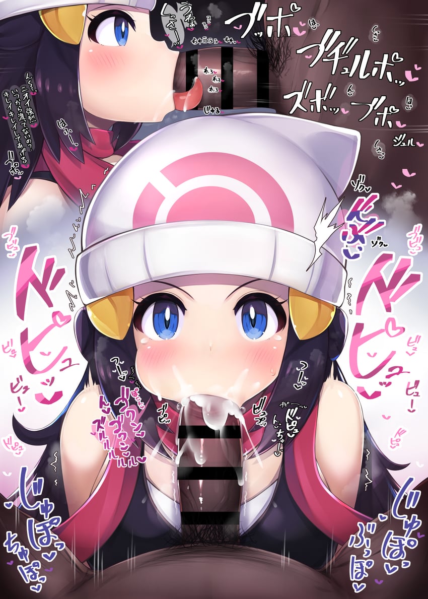 dawn (pokemon and 1 more) drawn by hiiro_h